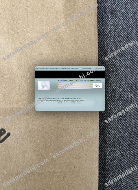 Pakistan Faysal bank visa classic card photolook back